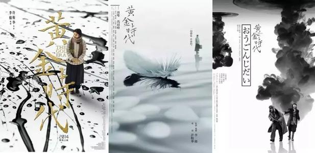 拉芬斯堡-魏恩加腾应用技术大学学士毕业证