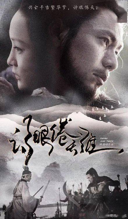 九六届高中毕业证