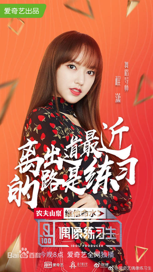 堪萨斯卫斯理大学文凭毕业证哪里有卖